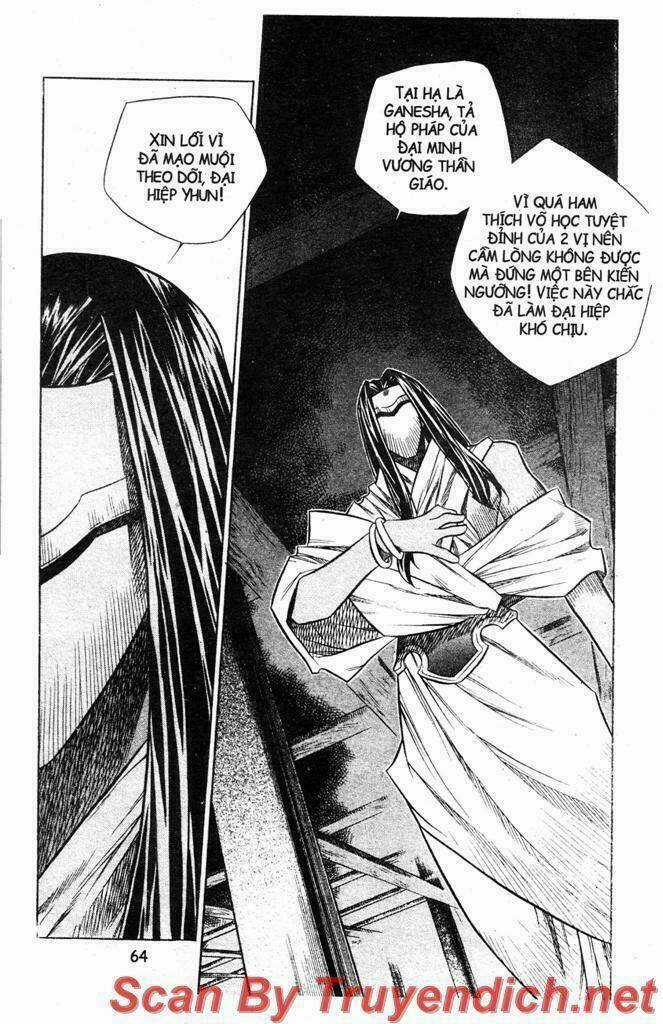 Now - Chapter 25 - Trang 4