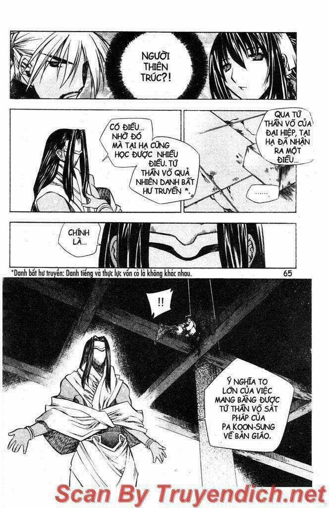 Now - Chapter 25 - Trang 5