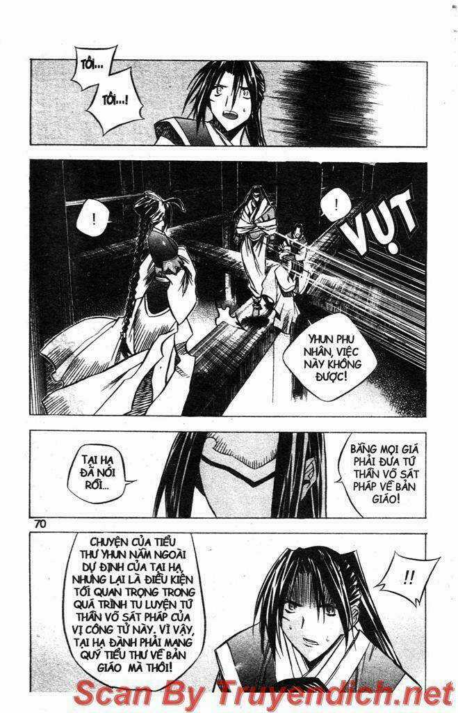 Now - Chapter 25 - Trang 8