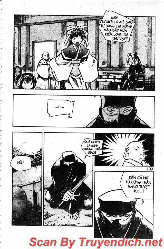 Now - Chapter 26 - Trang 21