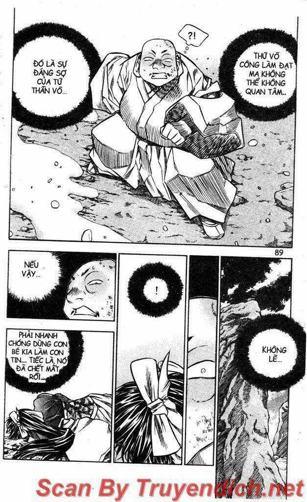 Now - Chapter 32 - Trang 7