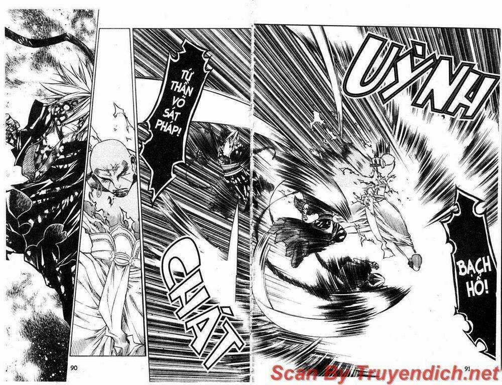 Now - Chapter 32 - Trang 8