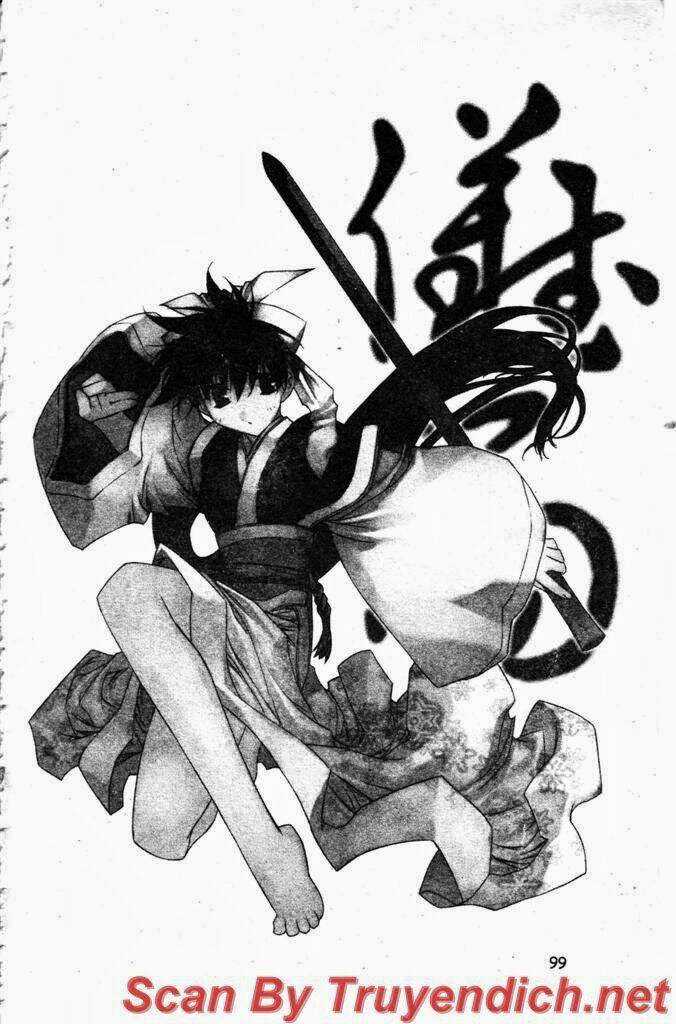 Now - Chapter 33 - Trang 1