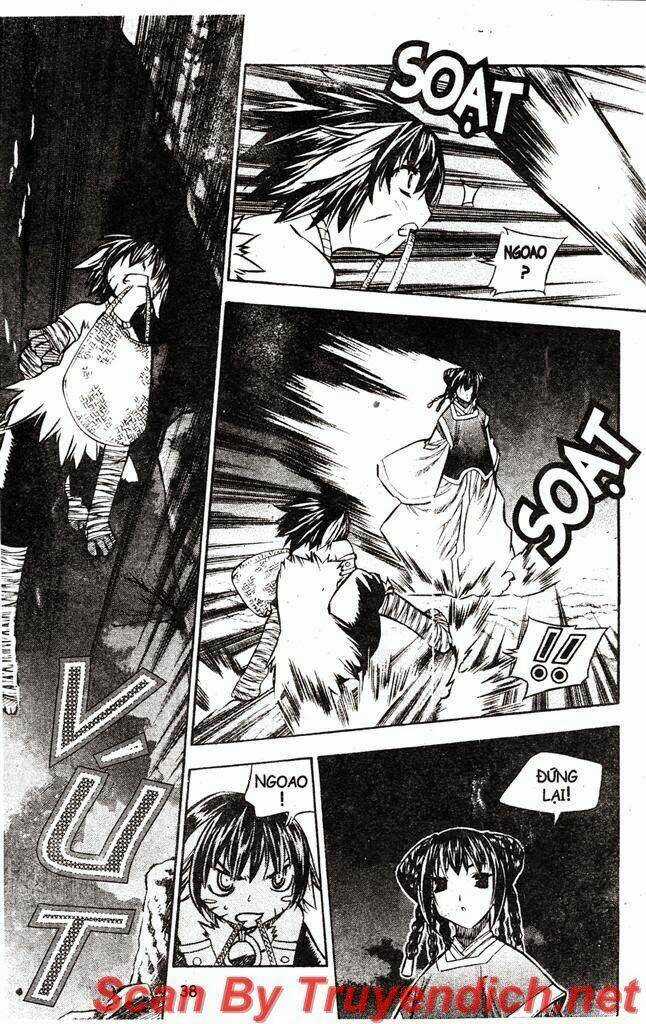 Now - Chapter 37 - Trang 14