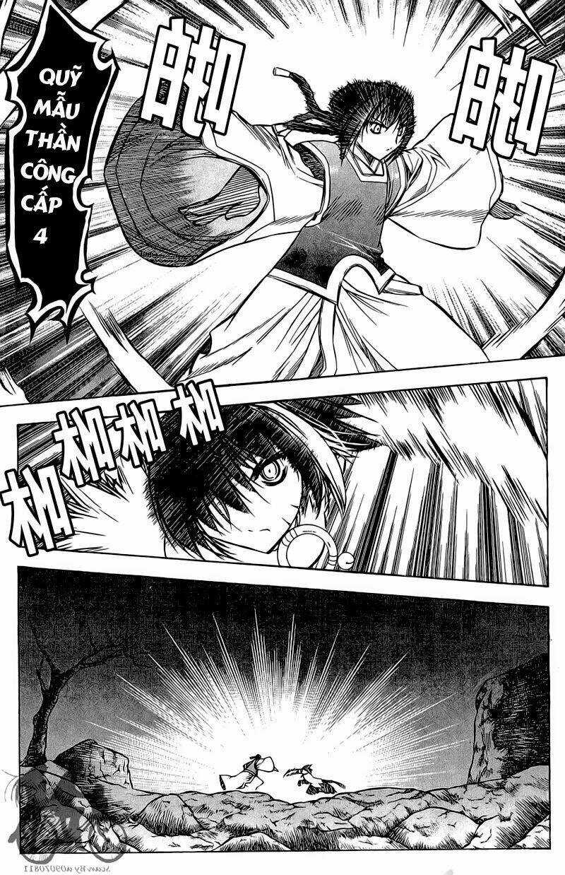 Now - Chapter 39 - Trang 11