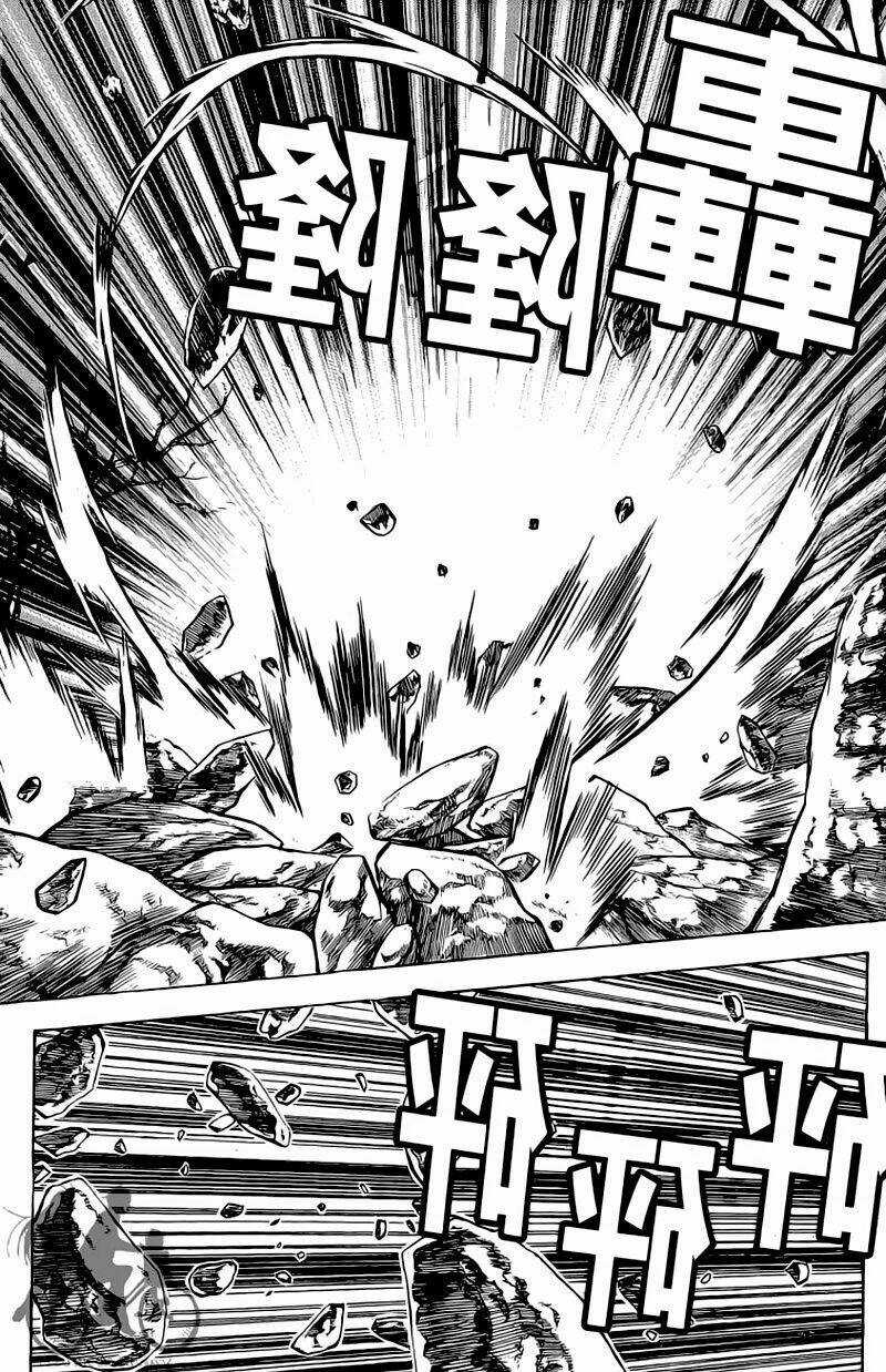 Now - Chapter 39 - Trang 12