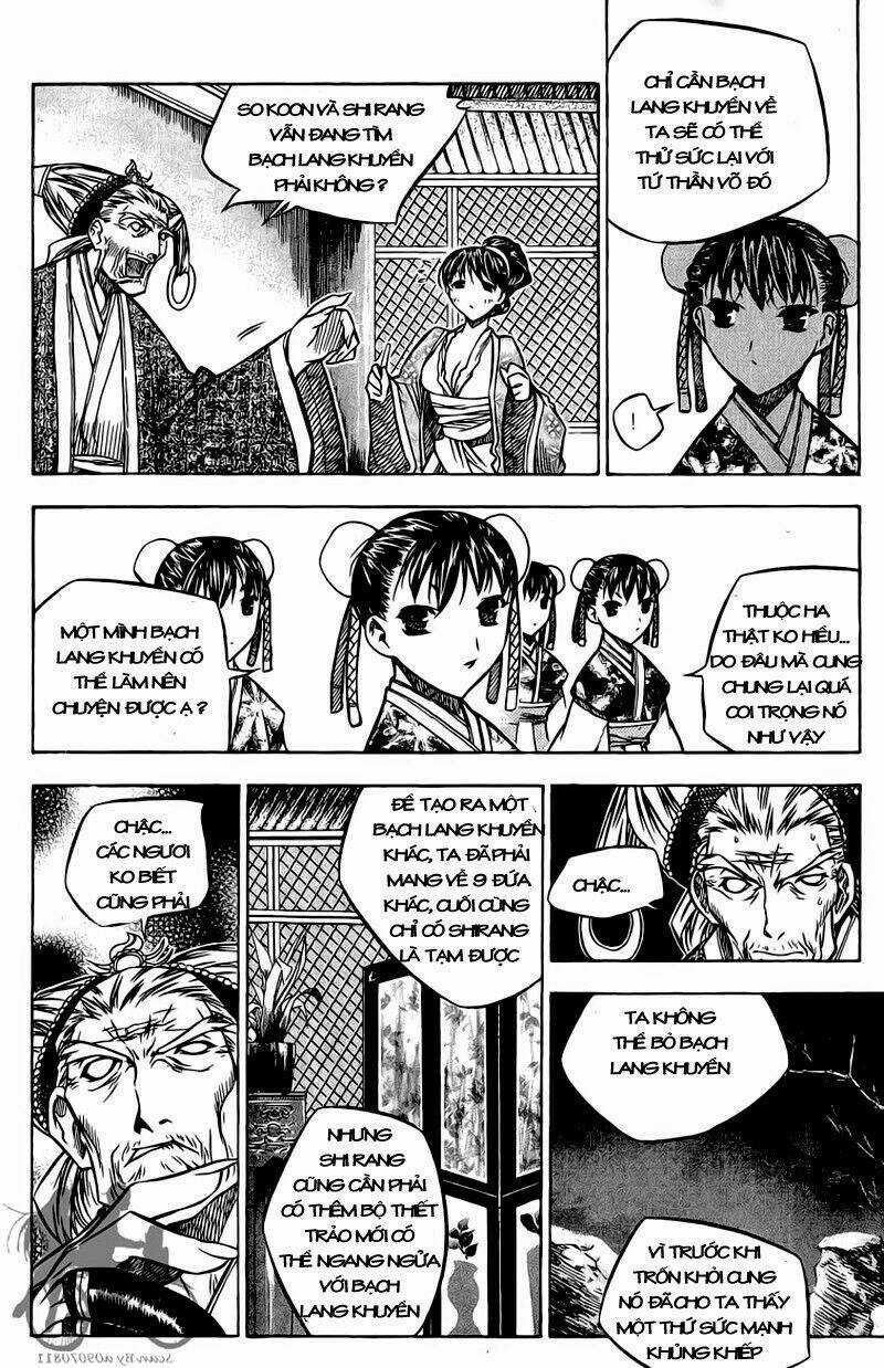 Now - Chapter 39 - Trang 4