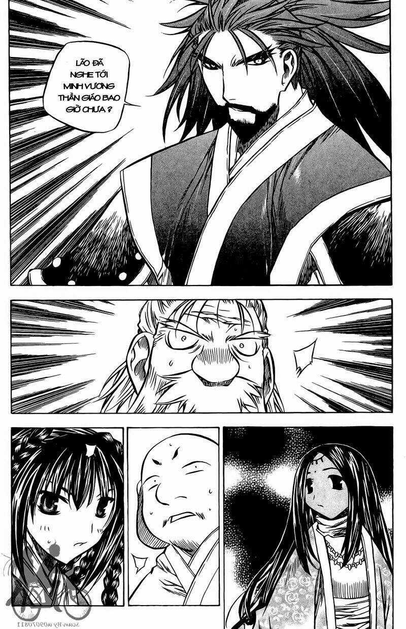 Now - Chapter 41 - Trang 14