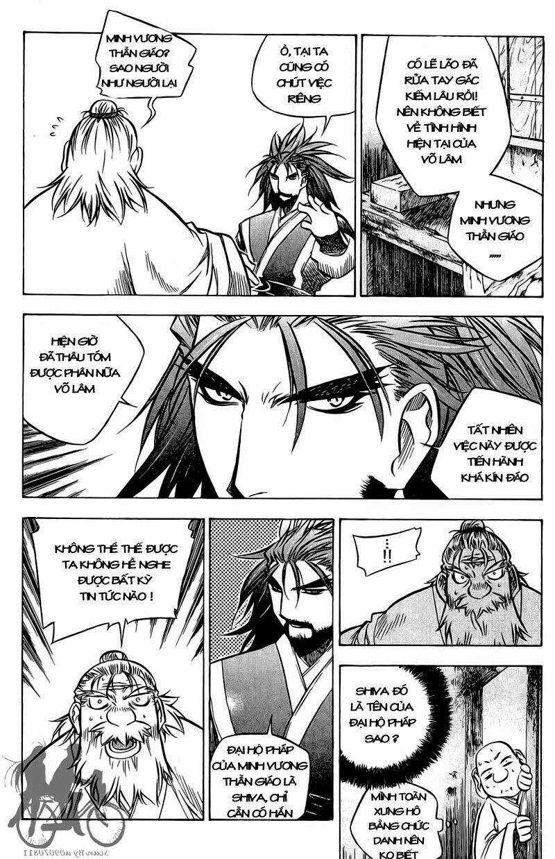 Now - Chapter 41 - Trang 15