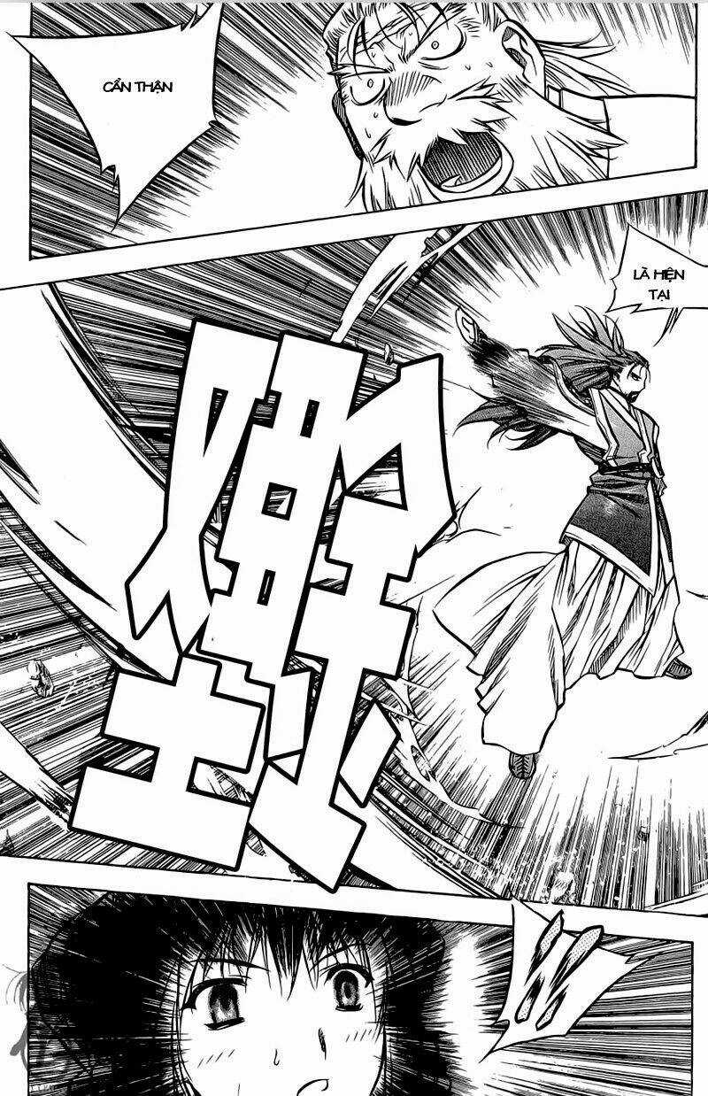 Now - Chapter 42 - Trang 11