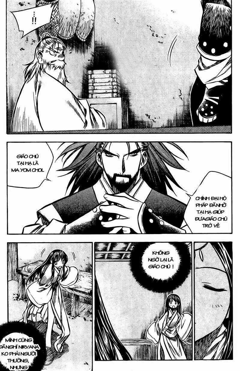 Now - Chapter 42 - Trang 5