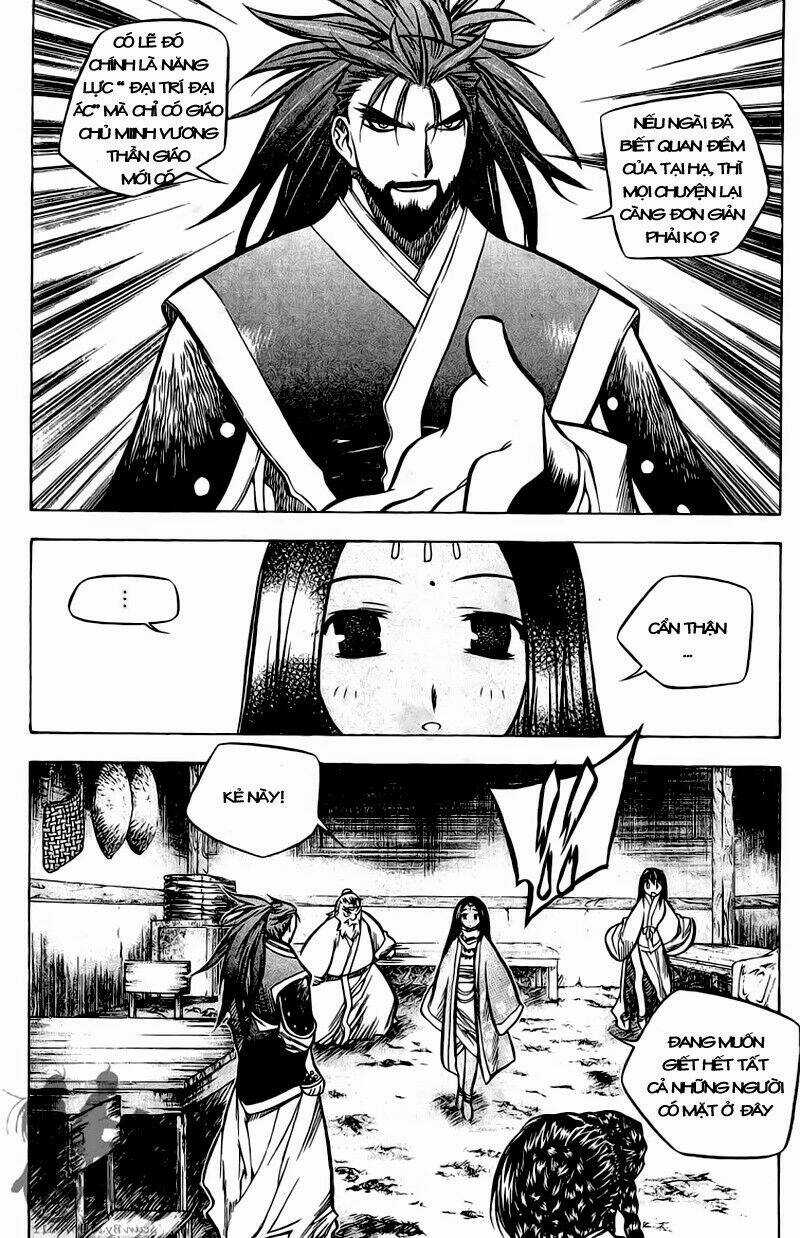 Now - Chapter 42 - Trang 9