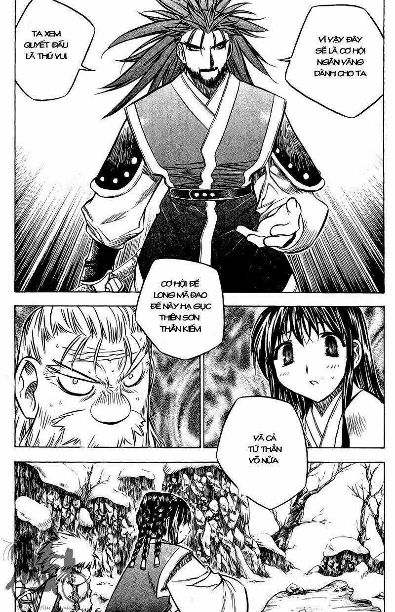 Now - Chapter 43 - Trang 13