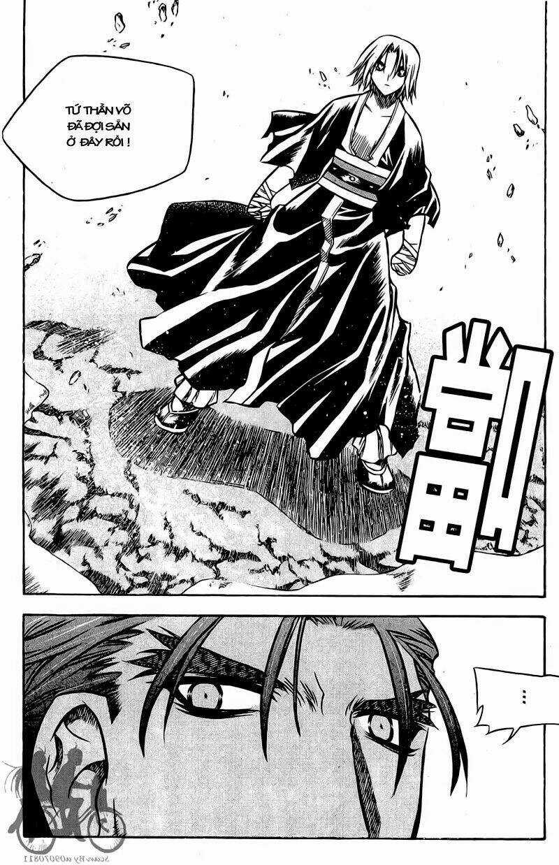 Now - Chapter 43 - Trang 17