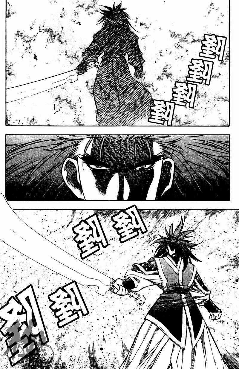 Now - Chapter 43 - Trang 5