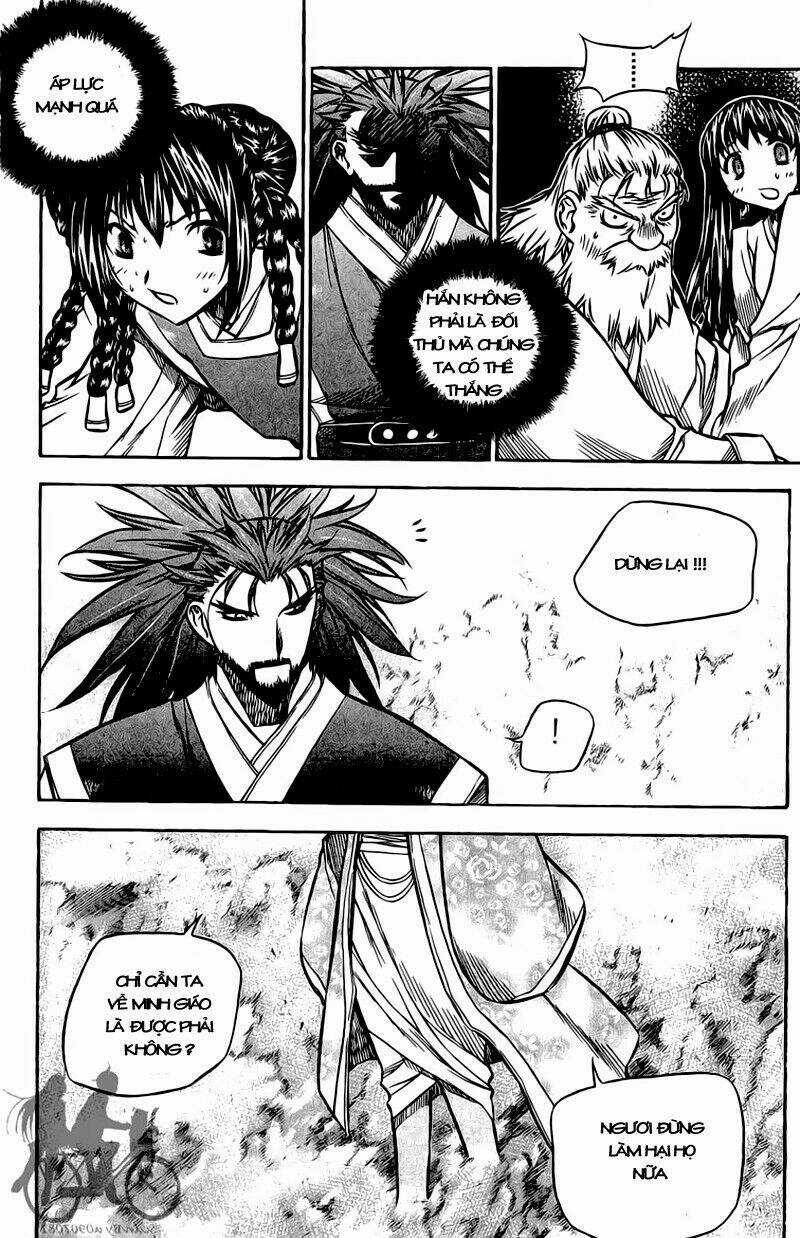 Now - Chapter 43 - Trang 6