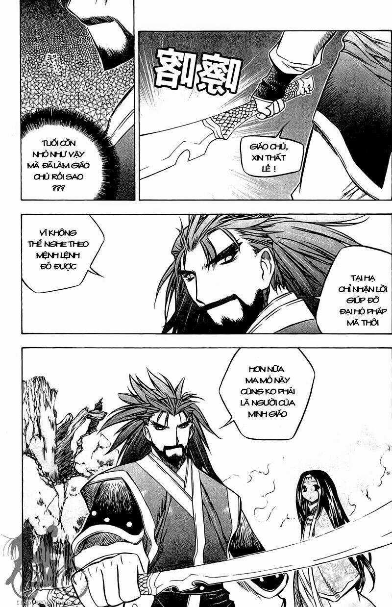 Now - Chapter 43 - Trang 8