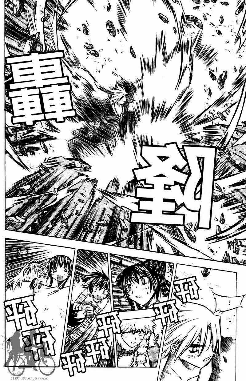 Now - Chapter 44 - Trang 12