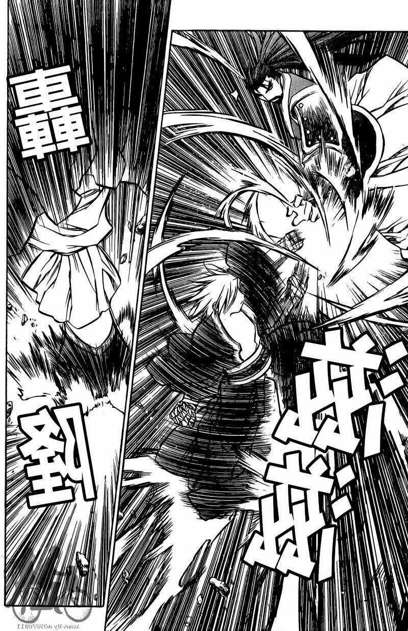 Now - Chapter 44 - Trang 14