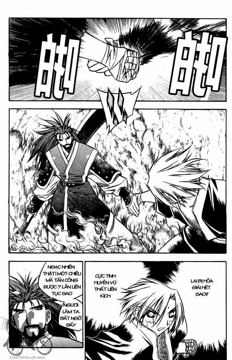 Now - Chapter 44 - Trang 17