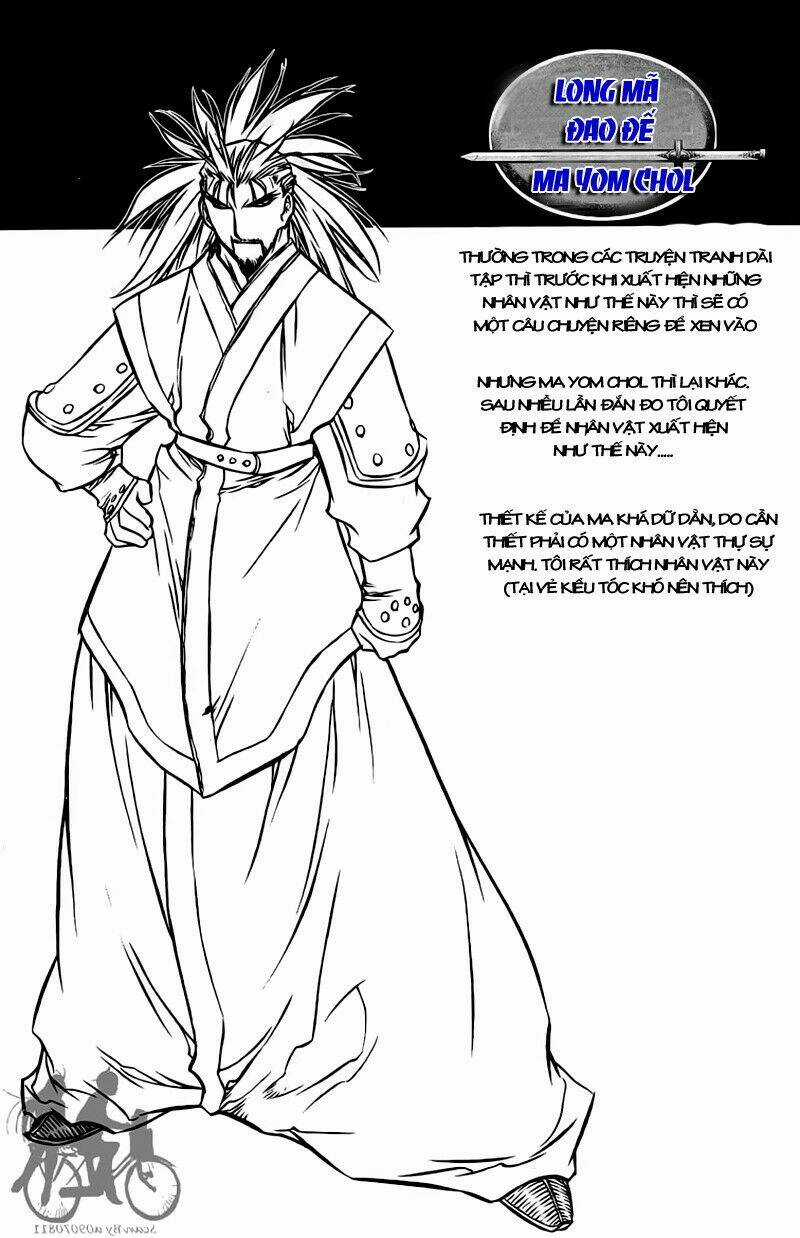 Now - Chapter 45 - Trang 19