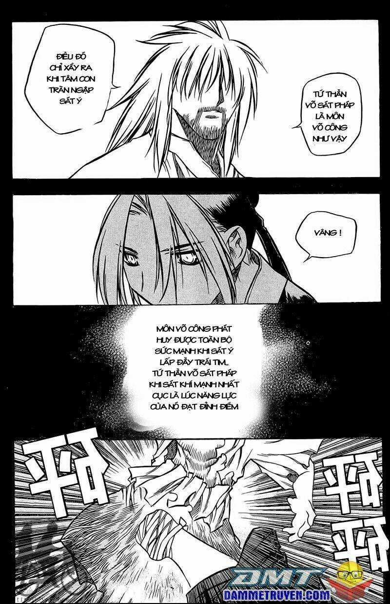 Now - Chapter 46 - Trang 21