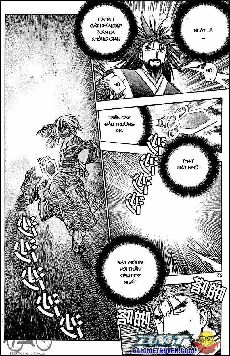 Now - Chapter 47 - Trang 6