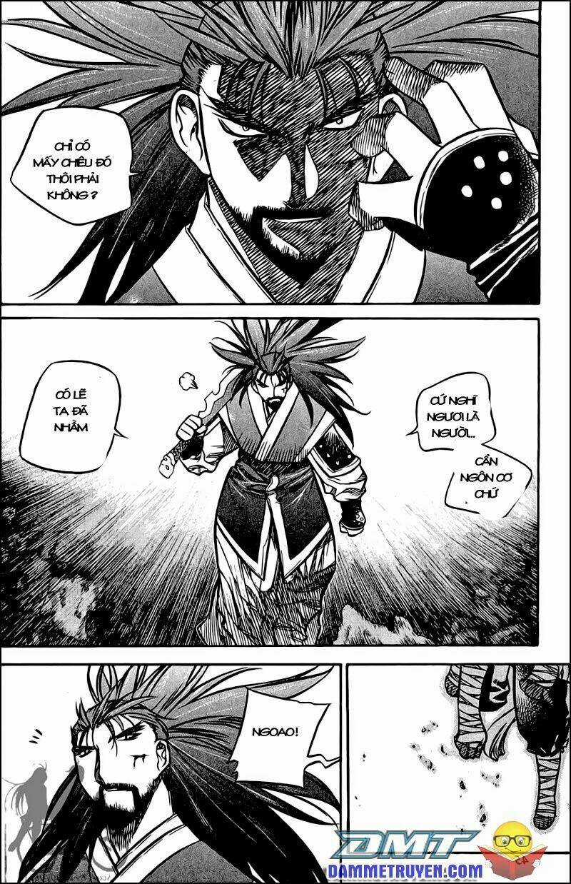 Now - Chapter 48 - Trang 2