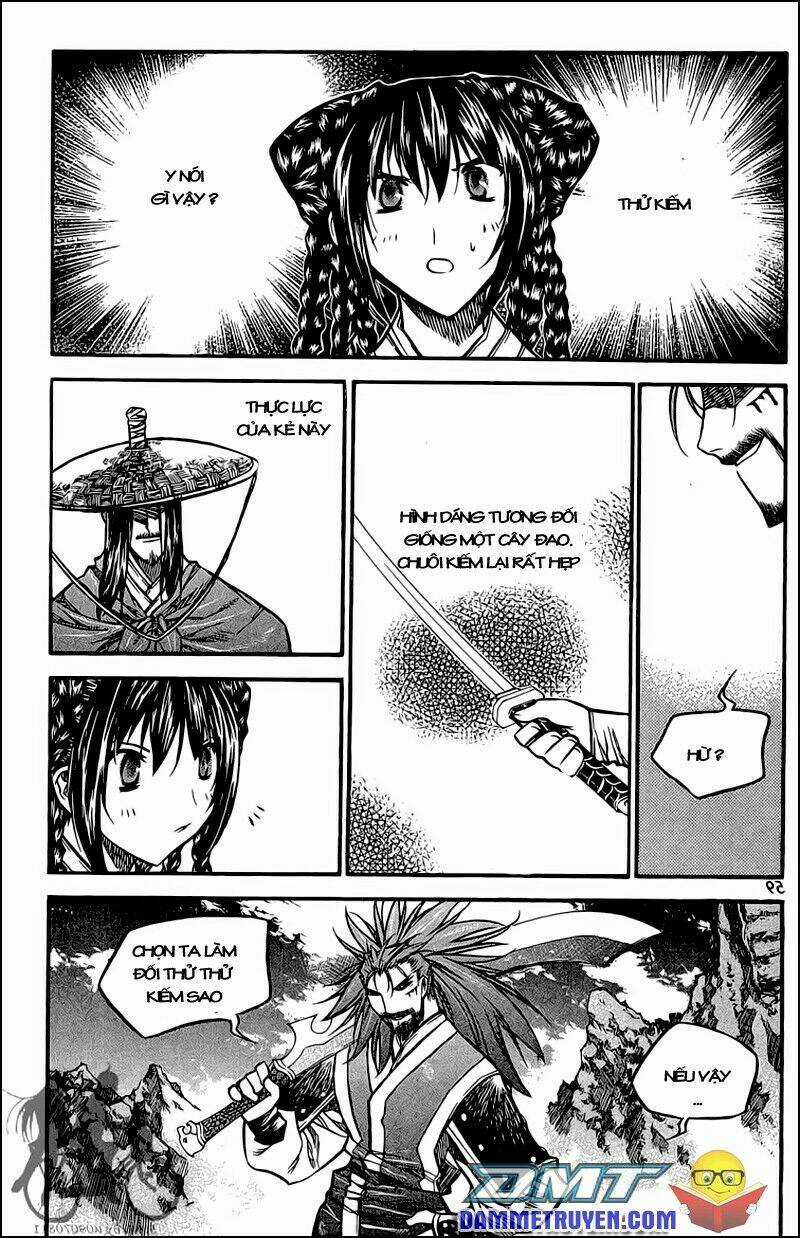 Now - Chapter 48 - Trang 16