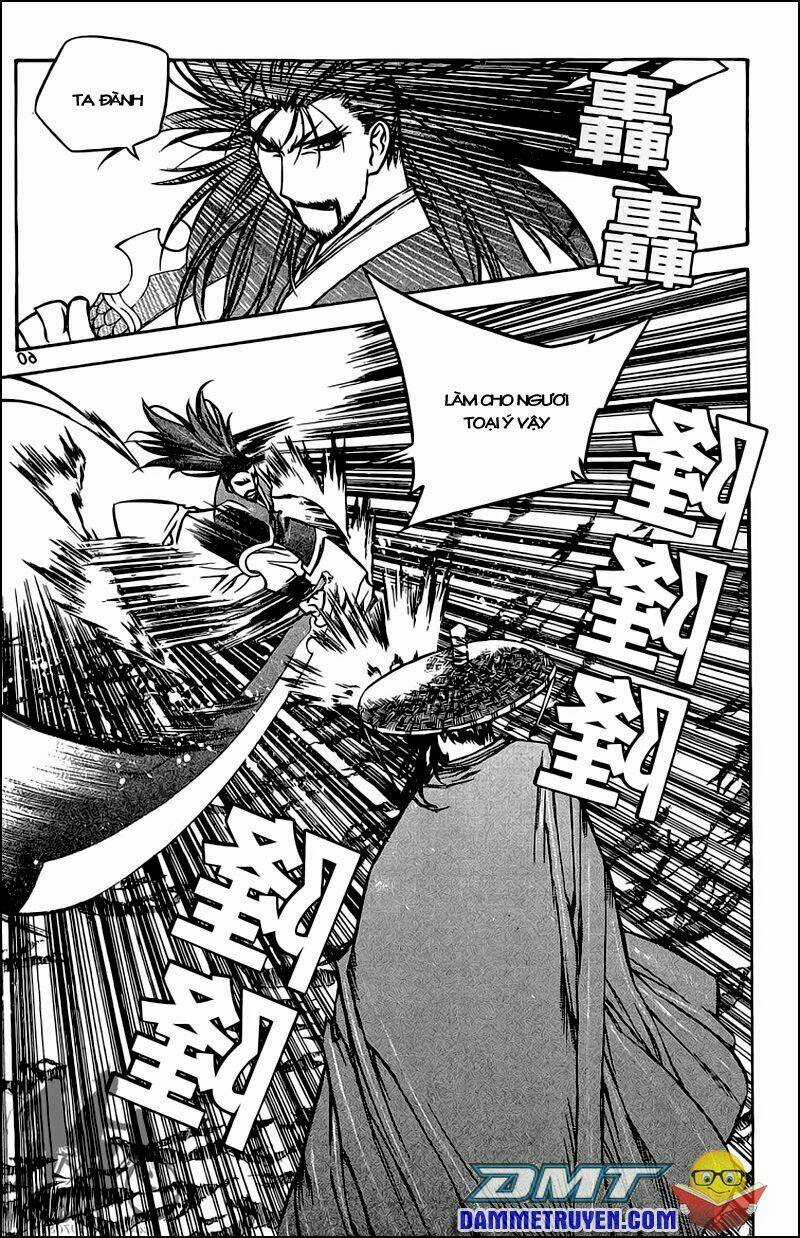 Now - Chapter 48 - Trang 17