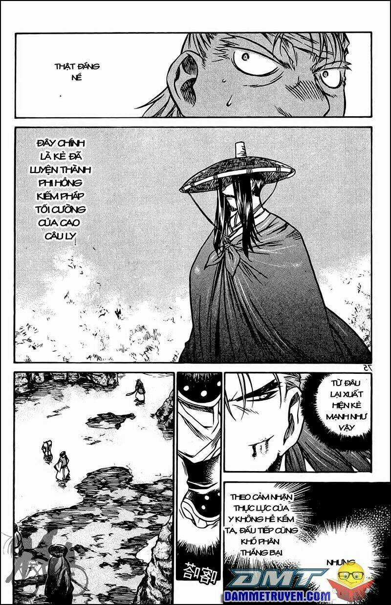 Now - Chapter 49 - Trang 12