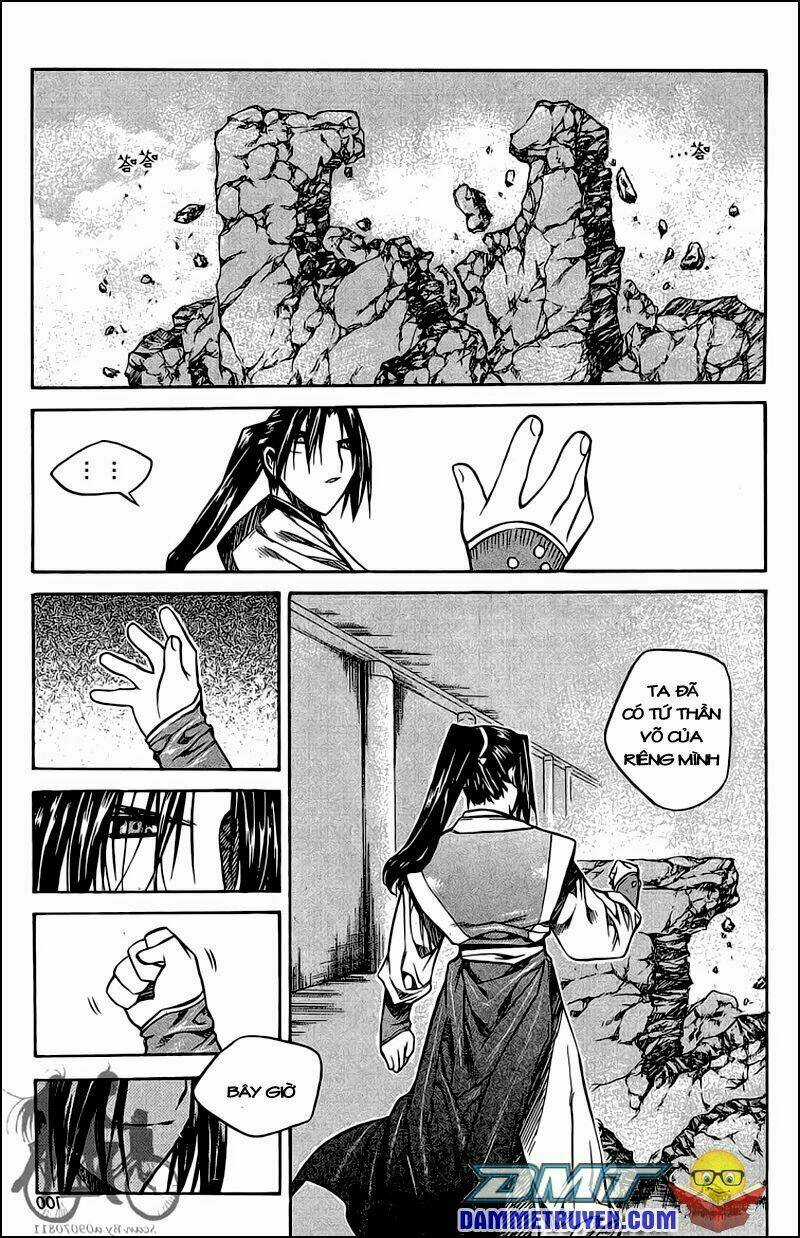 Now - Chapter 50 - Trang 17