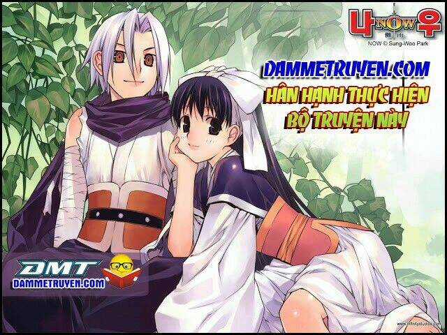 Now - Chapter 51 - Trang 1