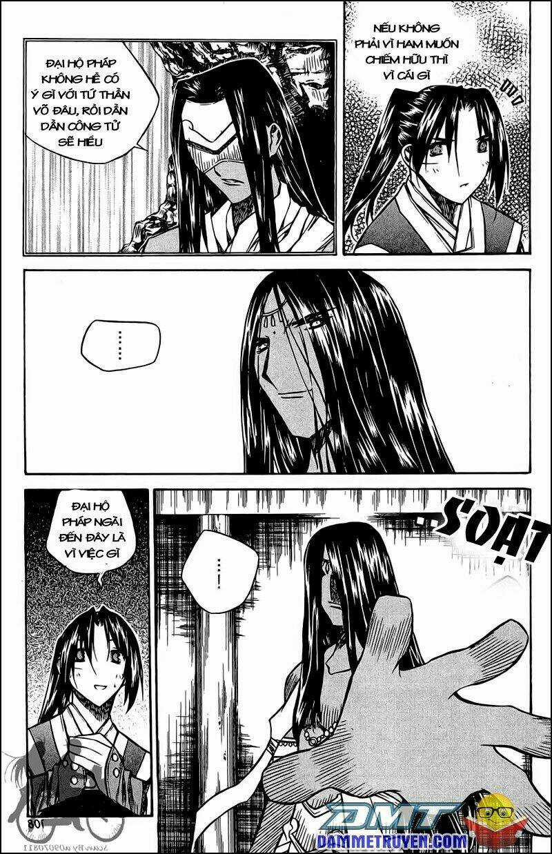 Now - Chapter 51 - Trang 5