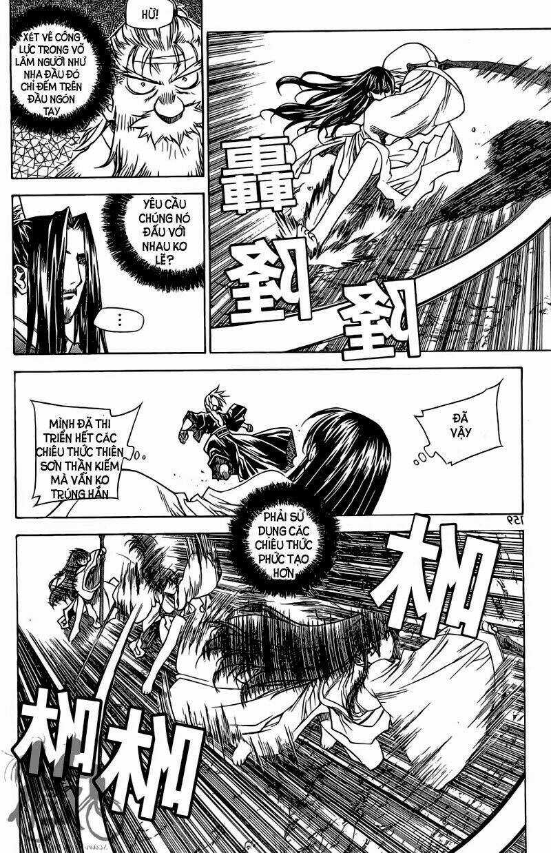 Now - Chapter 53 - Trang 14