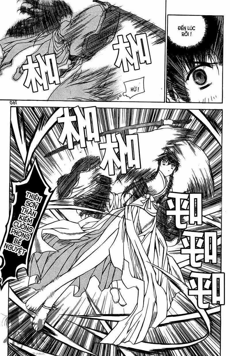 Now - Chapter 53 - Trang 15