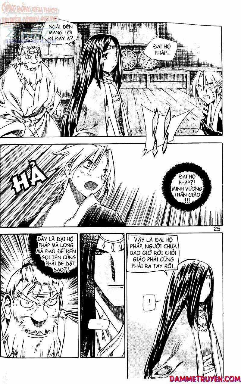 Now - Chapter 55 - Trang 2