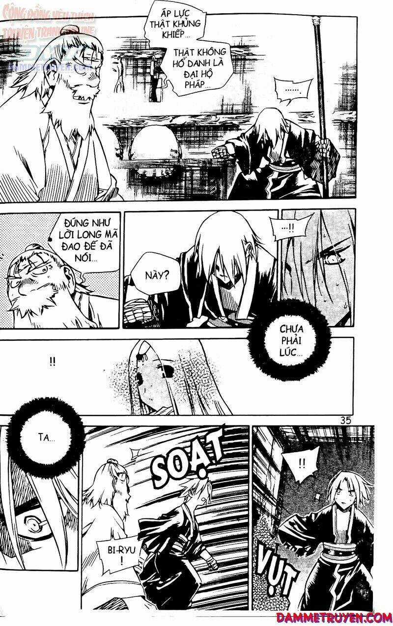 Now - Chapter 55 - Trang 12