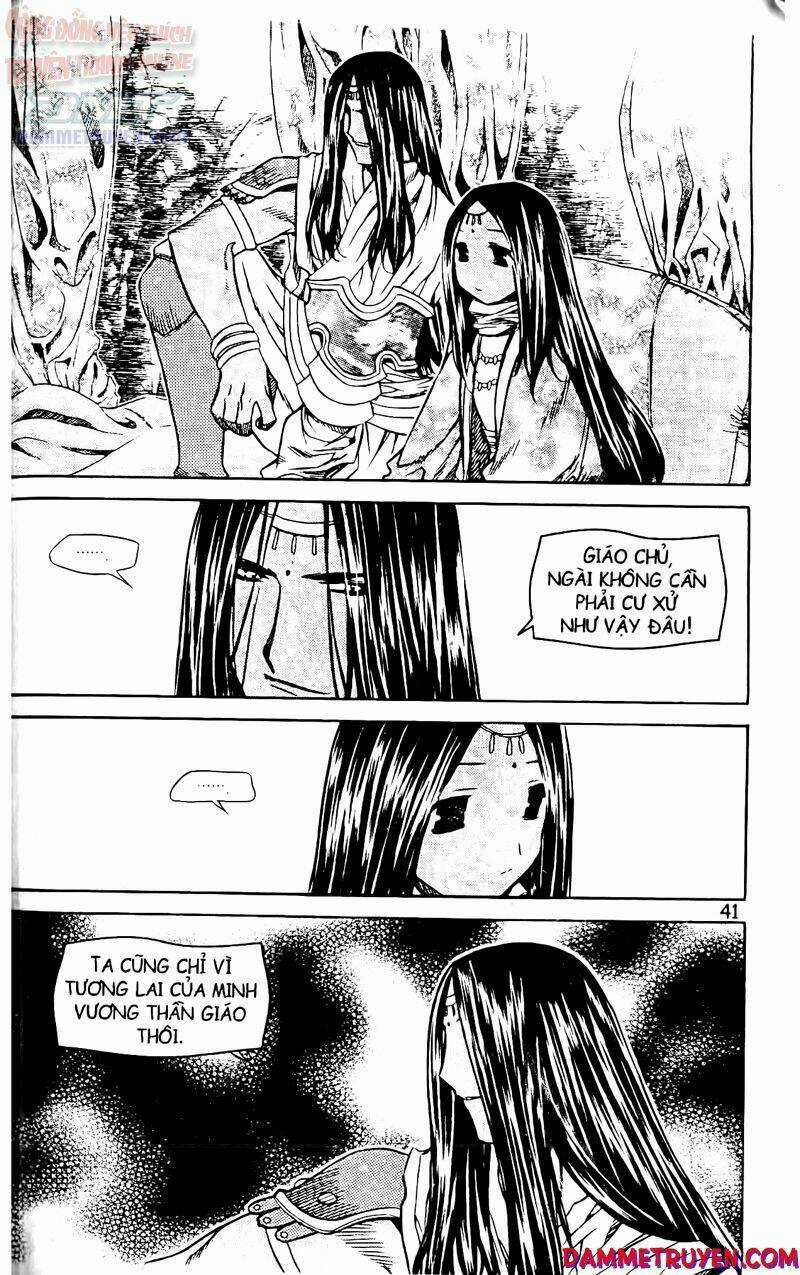 Now - Chapter 55 - Trang 14