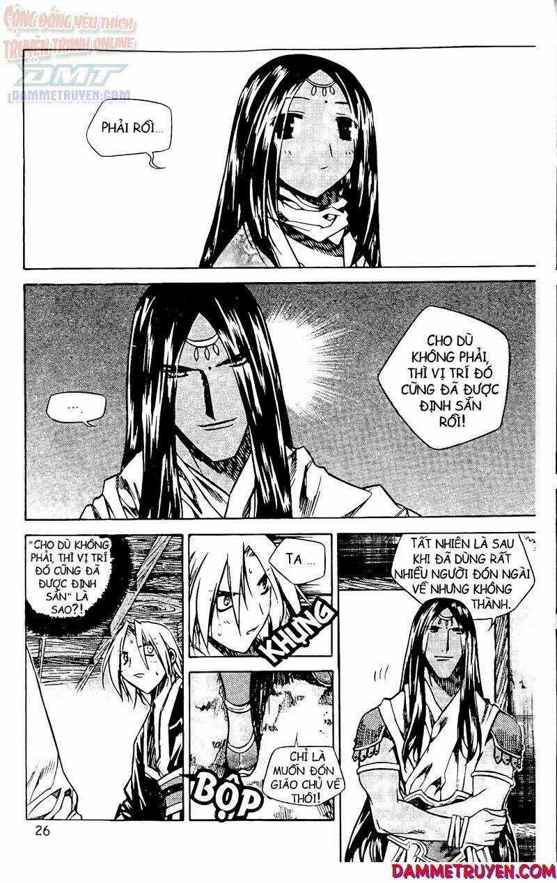 Now - Chapter 55 - Trang 3