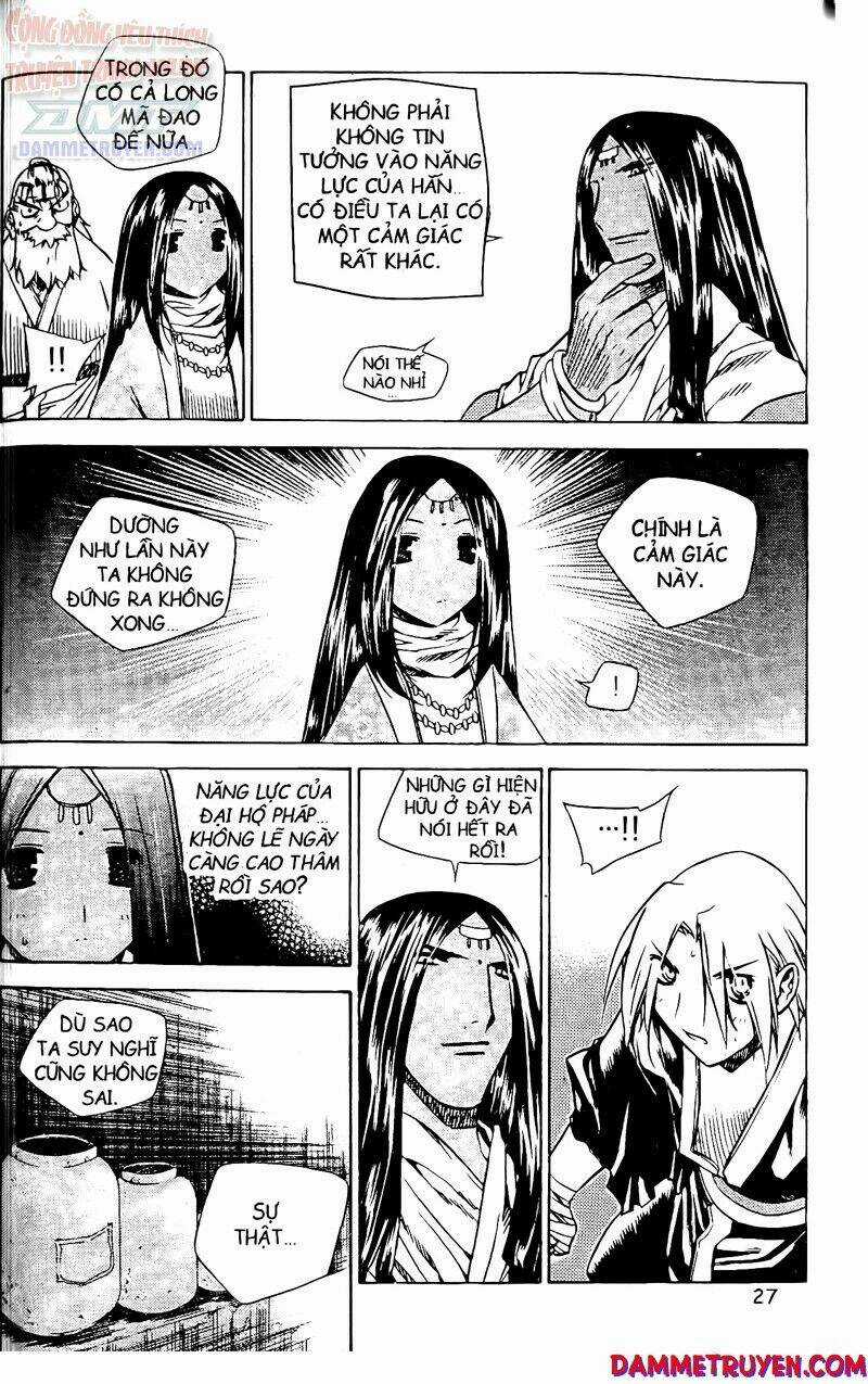 Now - Chapter 55 - Trang 4