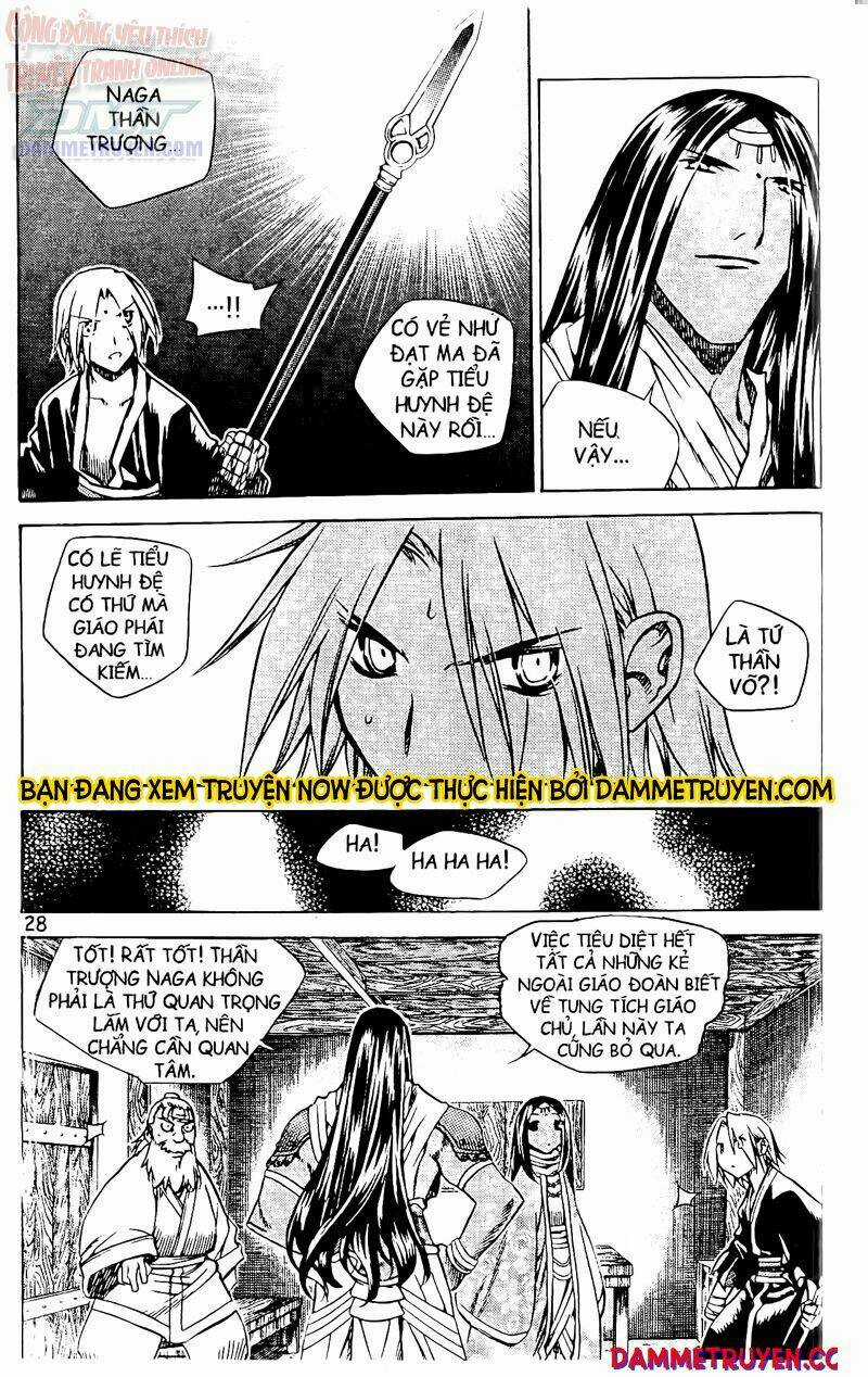 Now - Chapter 55 - Trang 5