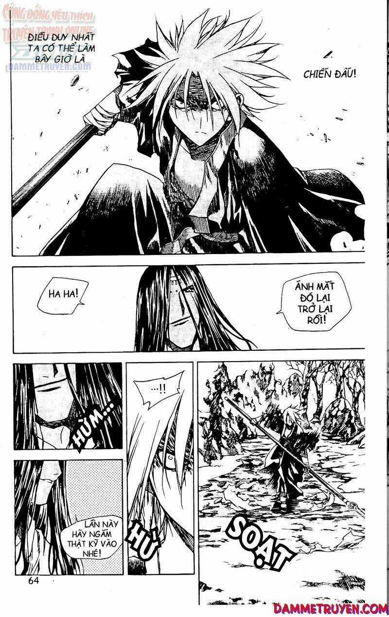 Now - Chapter 56 - Trang 16