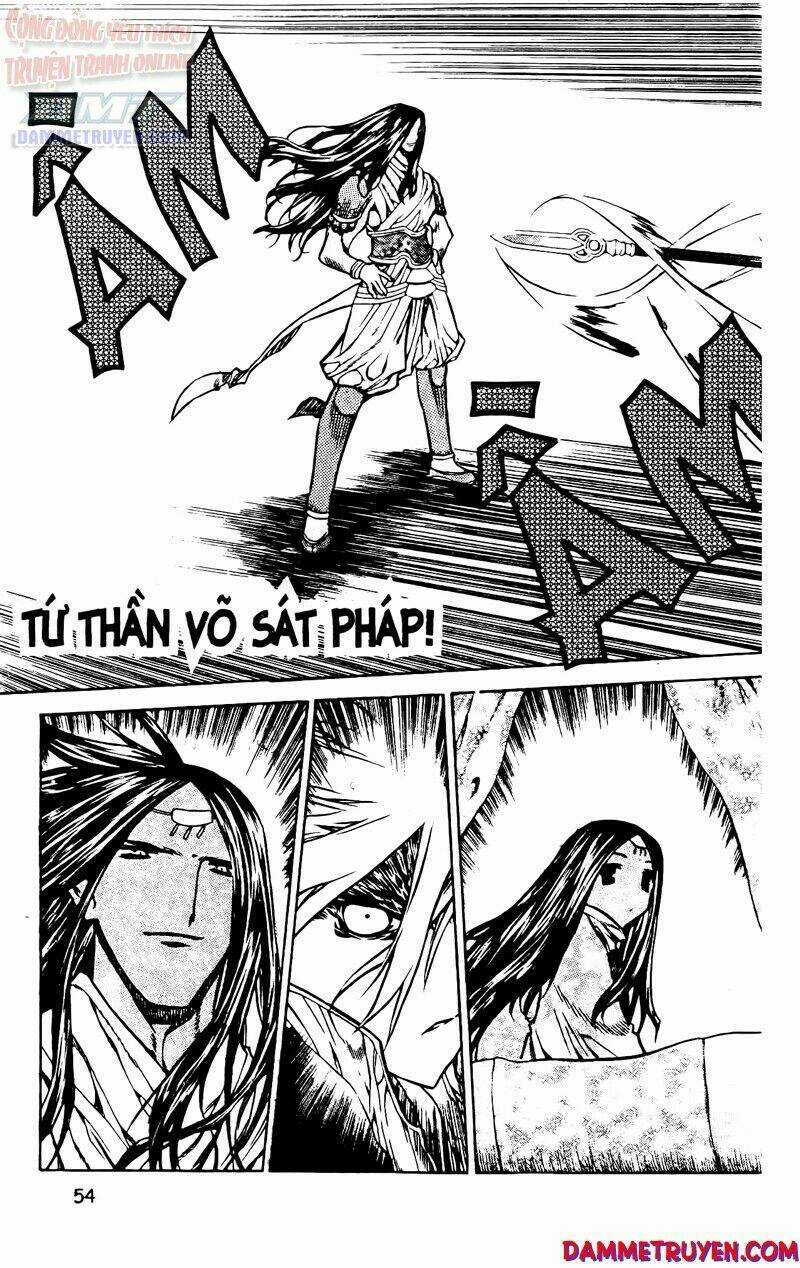 Now - Chapter 56 - Trang 6