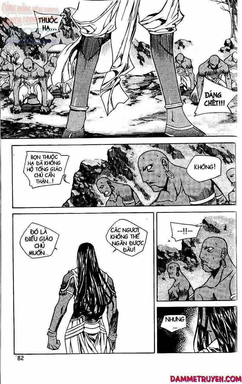 Now - Chapter 57 - Trang 13