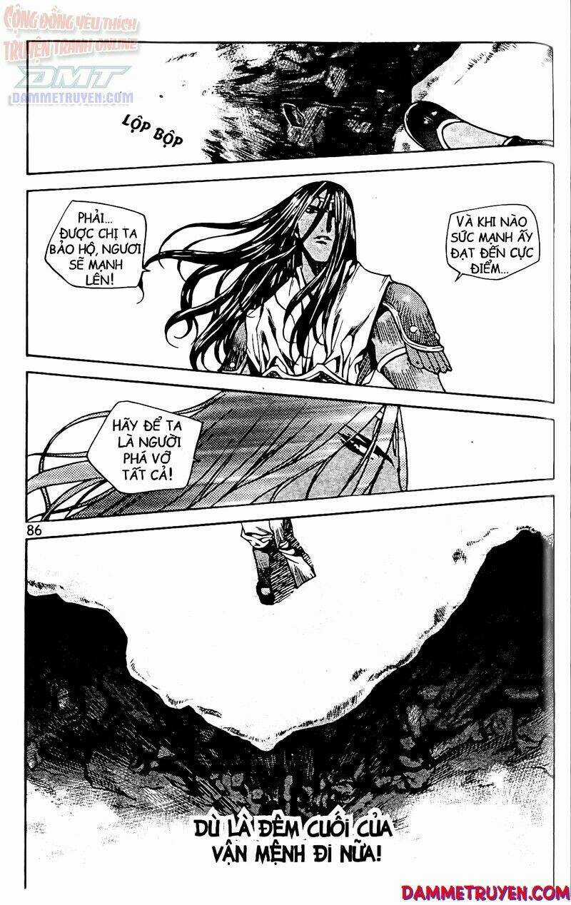 Now - Chapter 57 - Trang 17