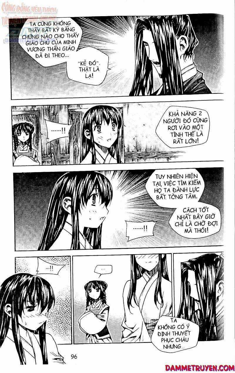 Now - Chapter 58 - Trang 5