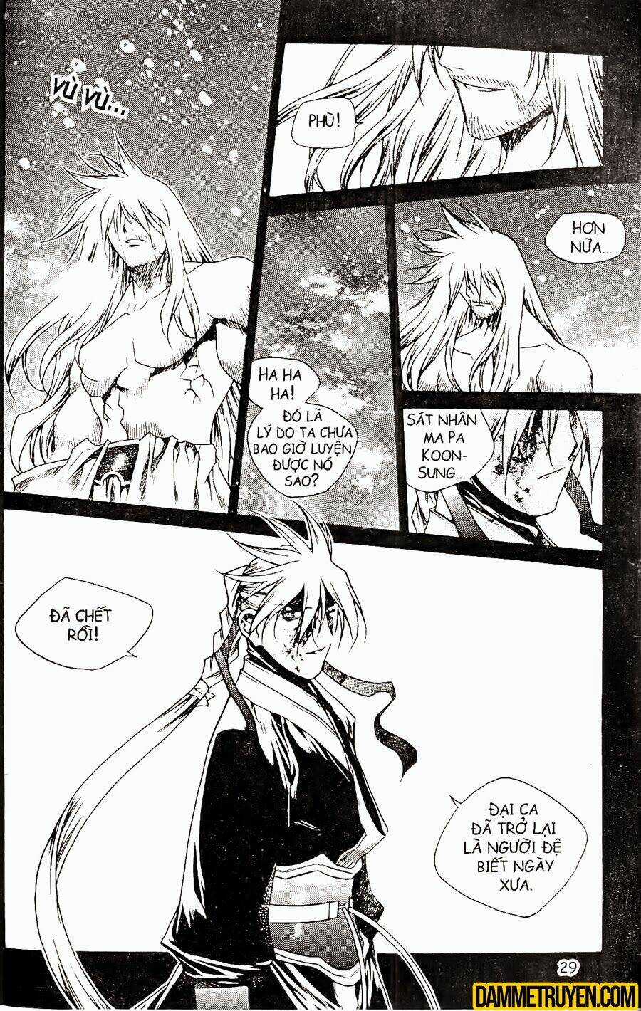 Now - Chapter 62 - Trang 21