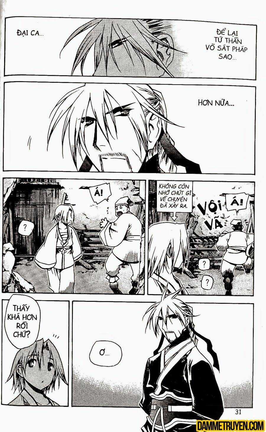 Now - Chapter 63 - Trang 2