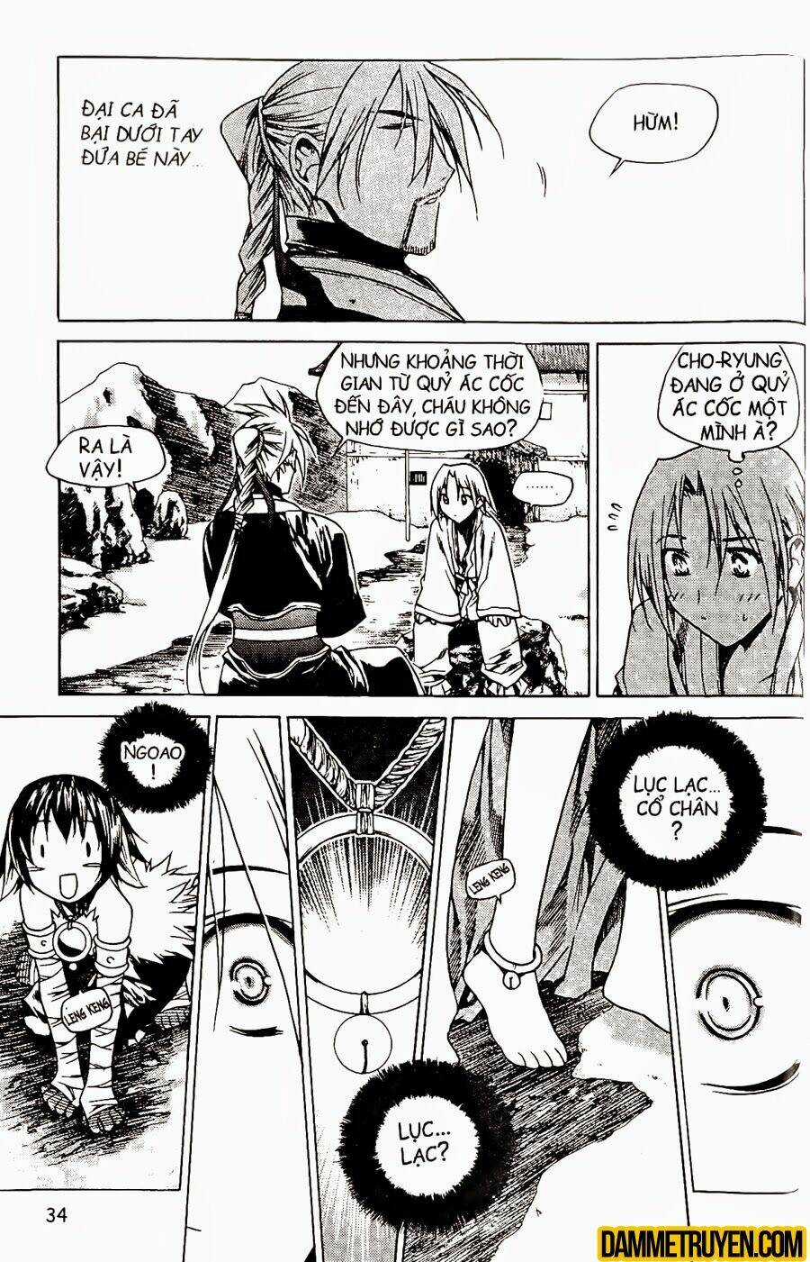 Now - Chapter 63 - Trang 5